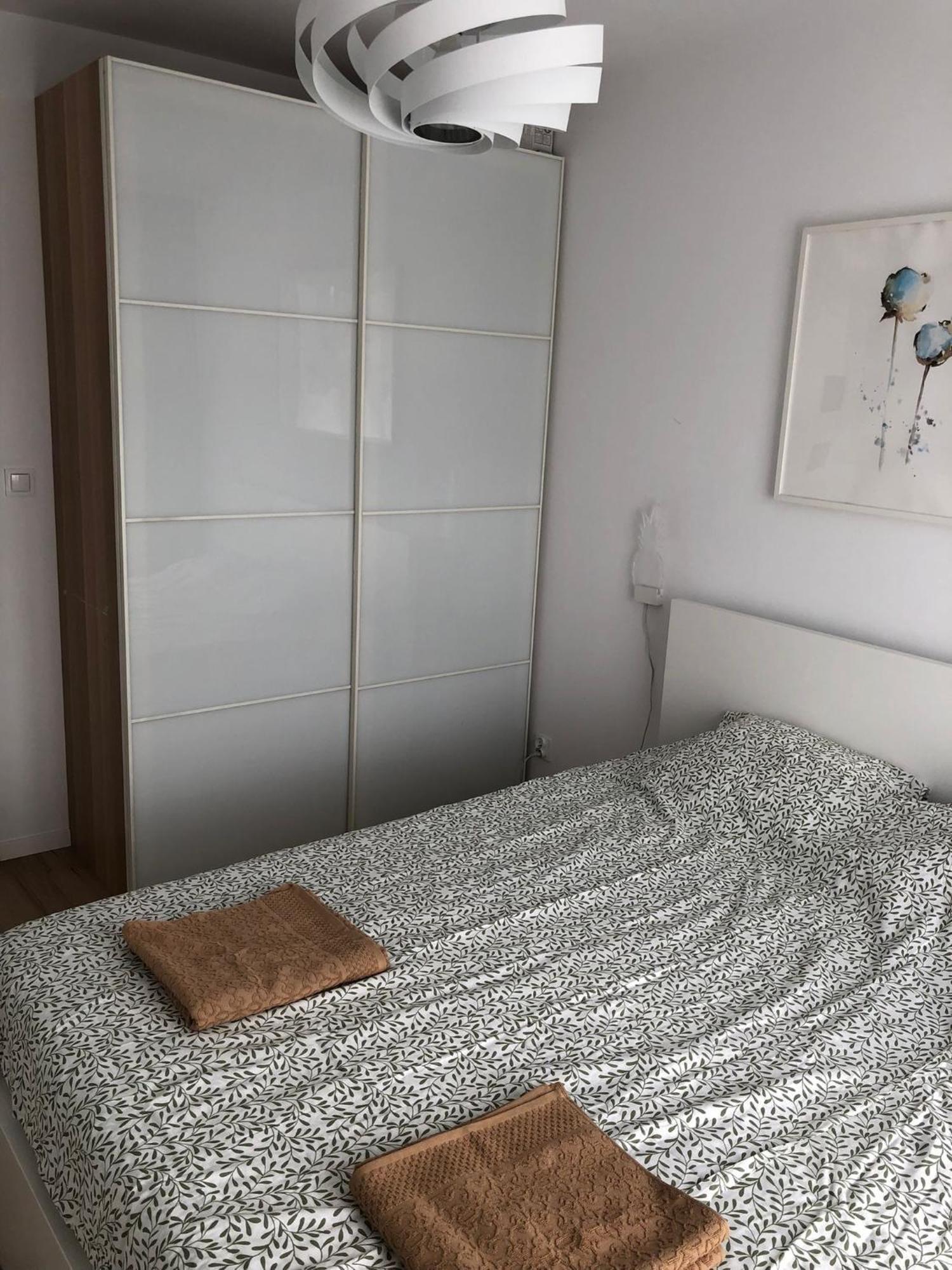 Sloneczny Apartament Wrocław Eksteriør bilde